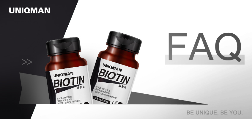 UNIQMAN 法密錠 Q & A