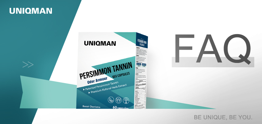 UNIQMAN 淨味 素食膠囊 Q & A