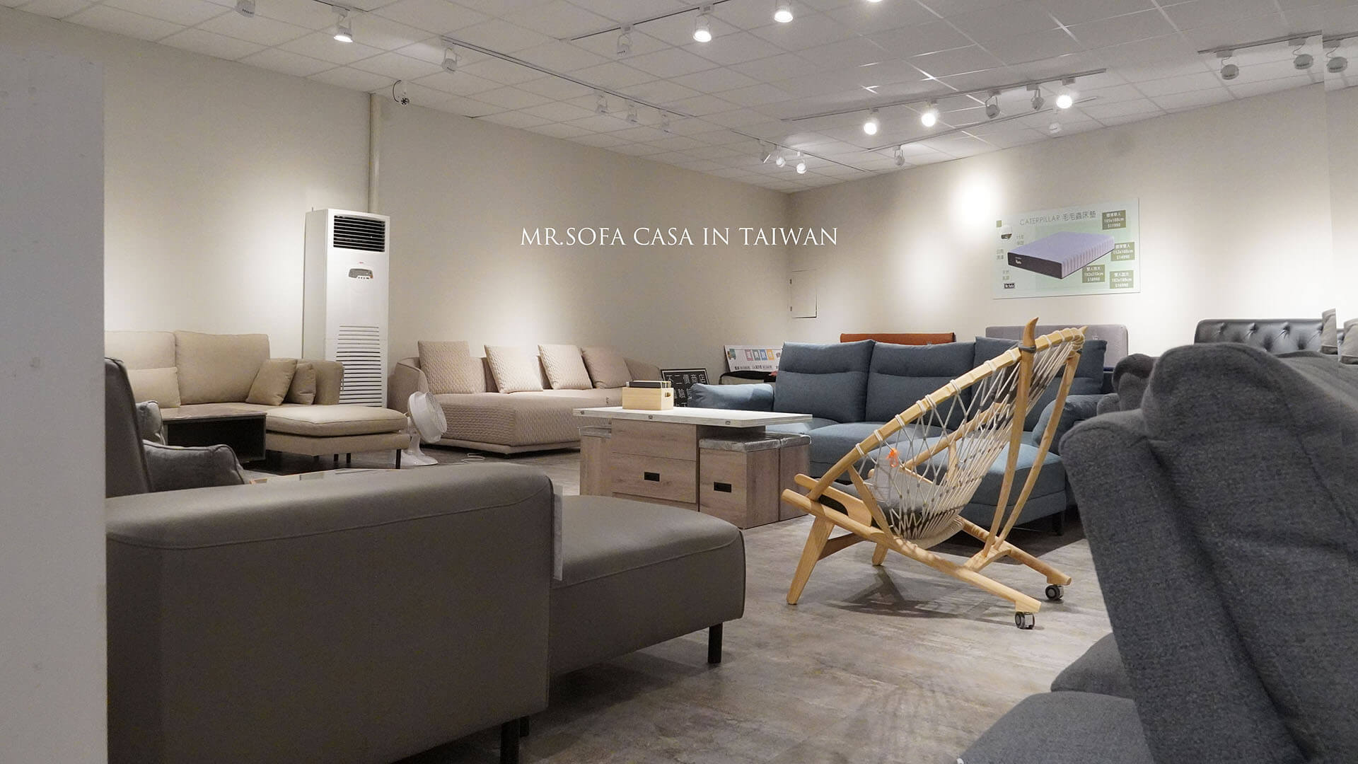 台南館有２百坪的展示空間