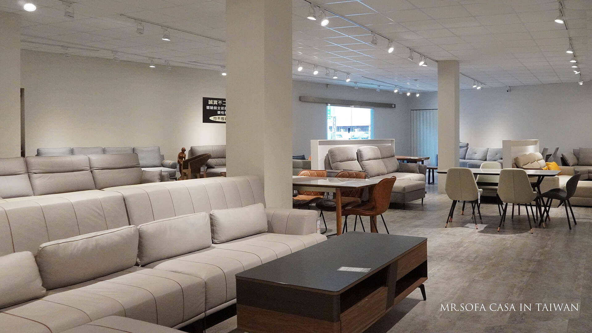 多款沙發應有盡有