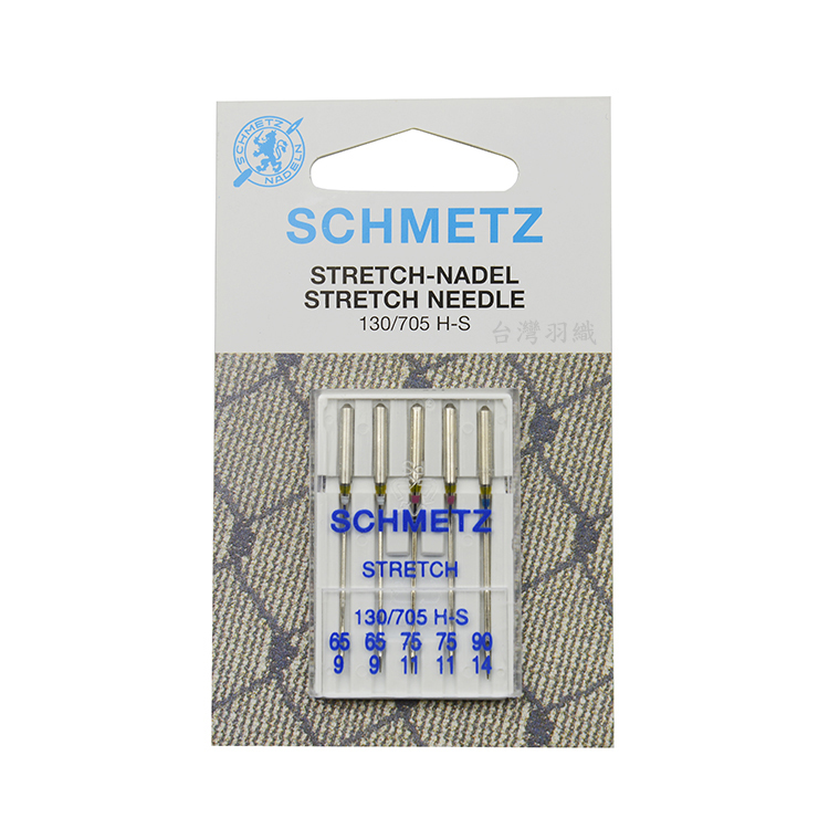 〔家用型〕德國 藍獅 SCHMETZ針織&萊卡高彈性車針