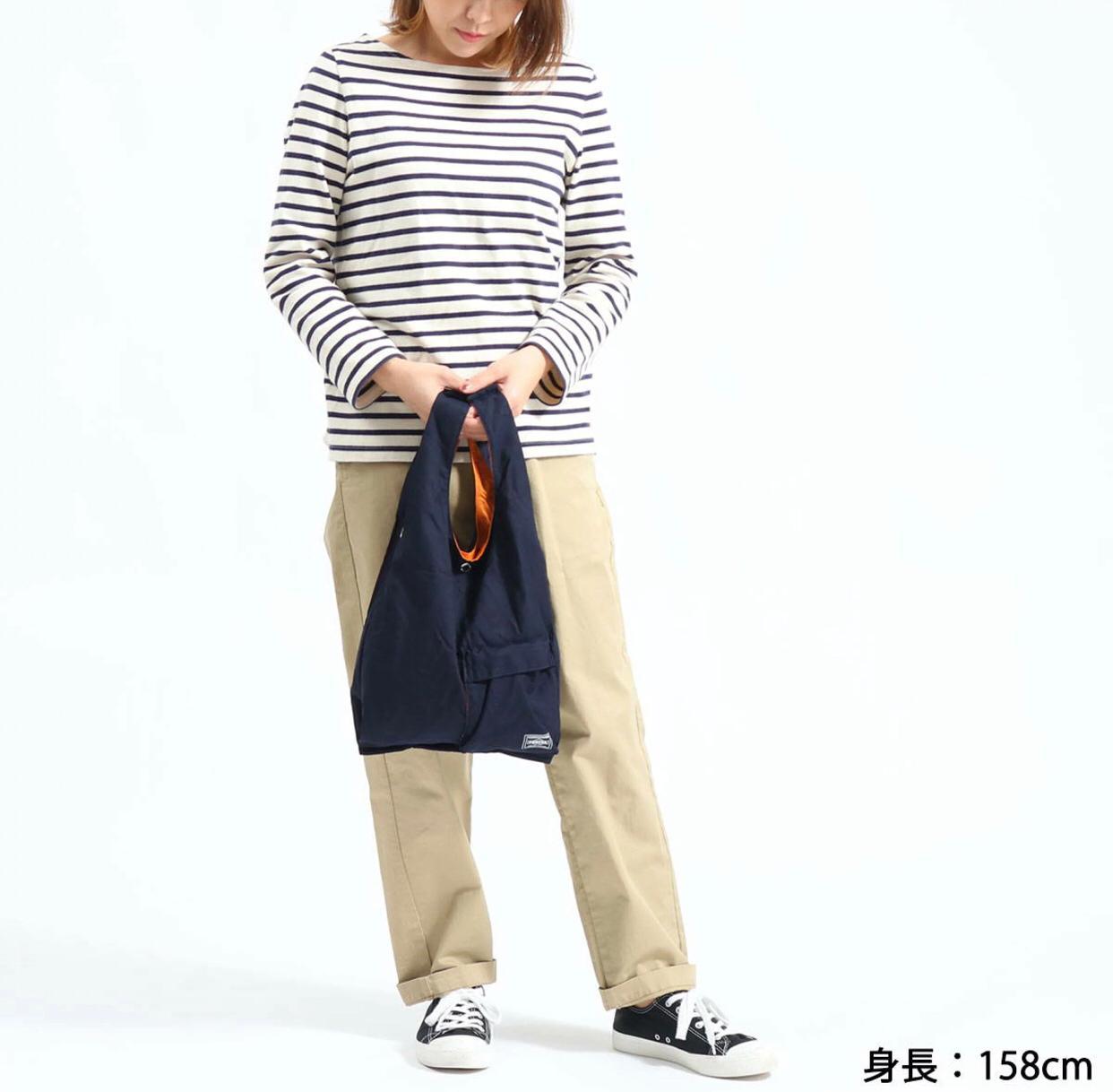 日本直送 Porter “Bagger”系列兩用袋