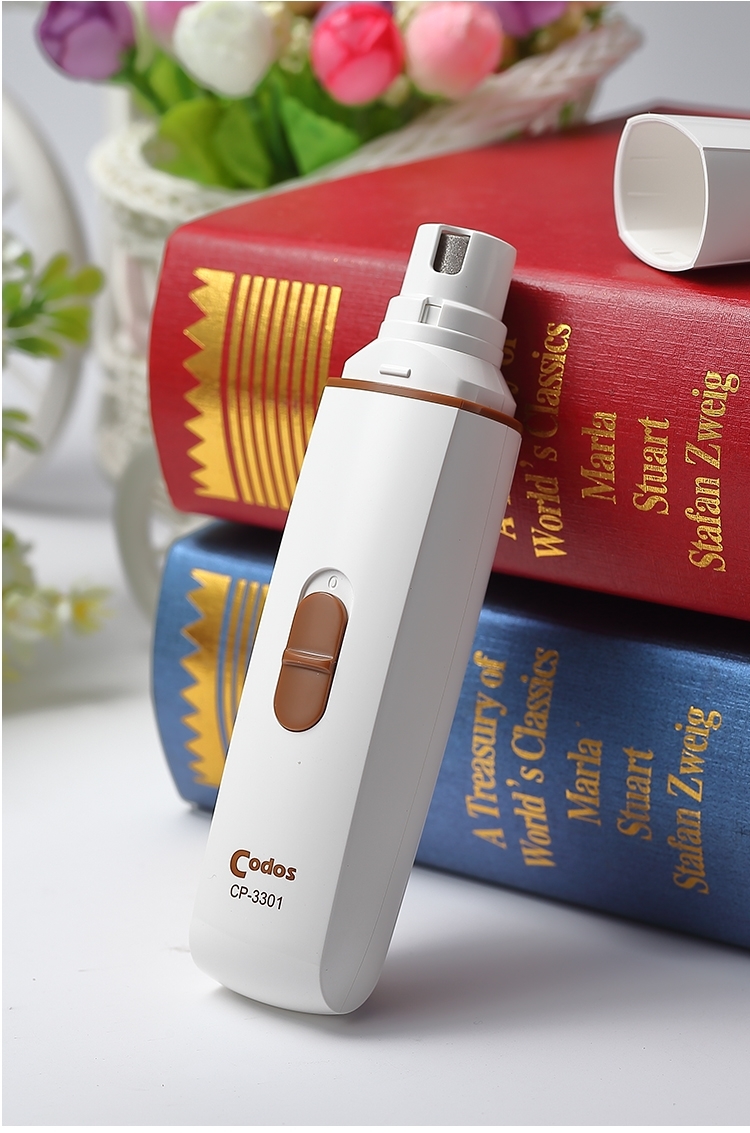 CODOS科德士磨甲器CP3301电池款