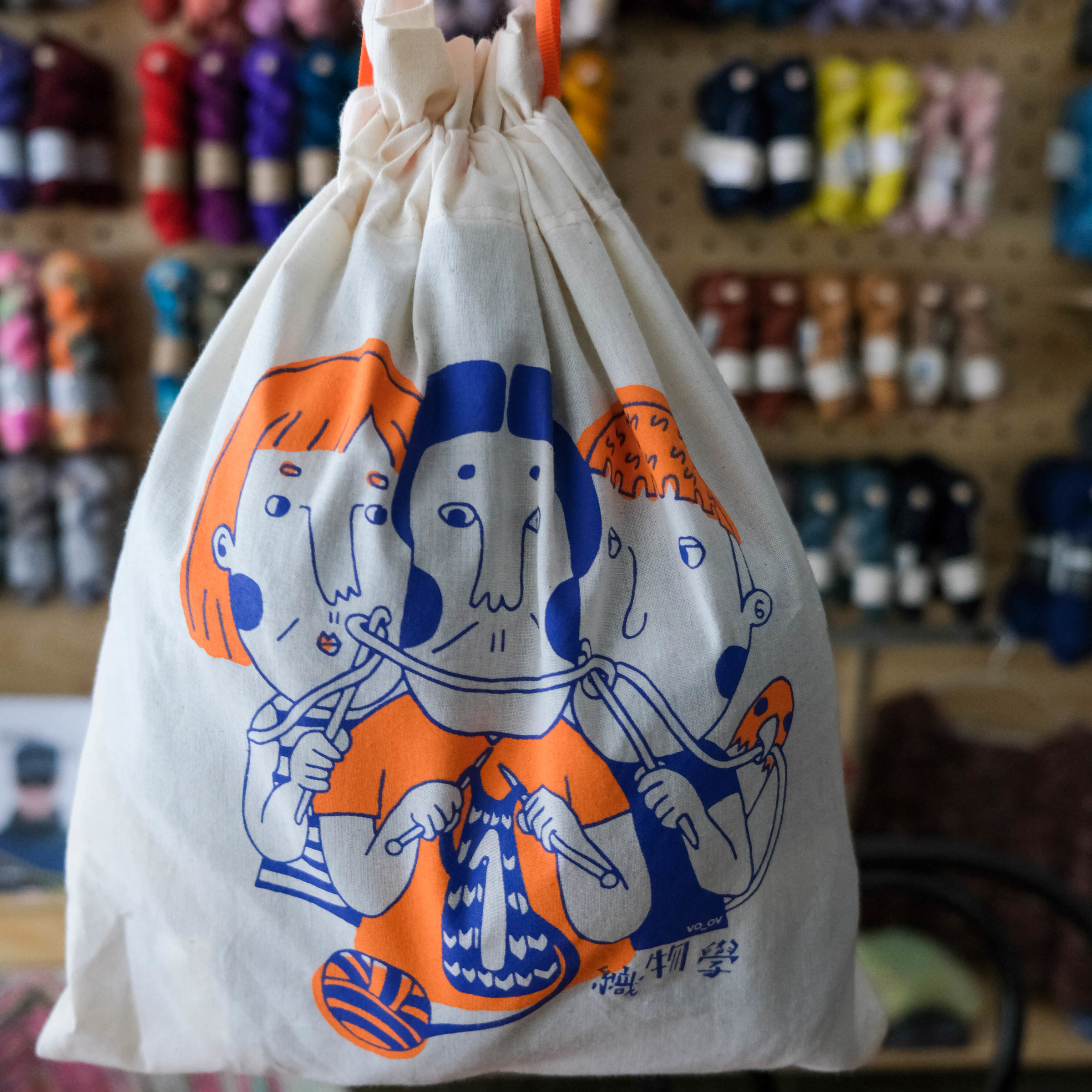 一週年紀念束口袋-作伙來織