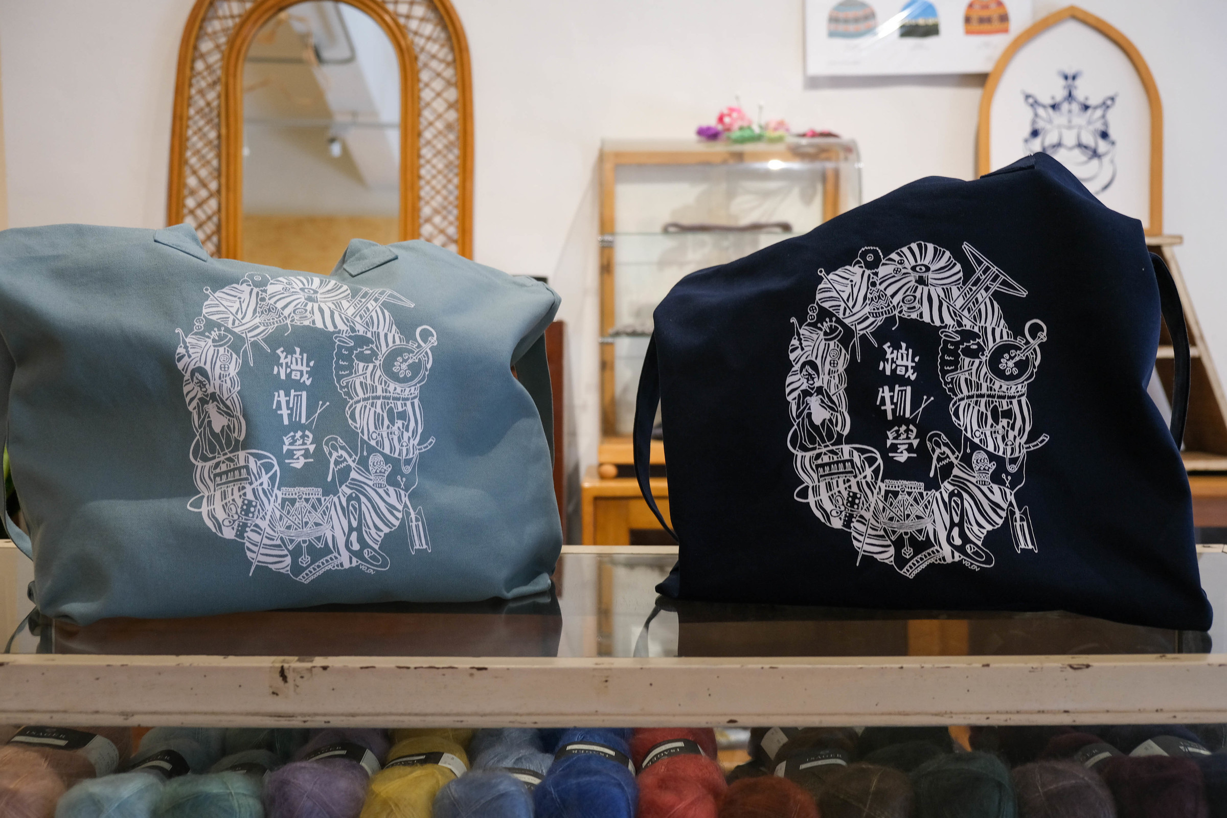 織物學官方帆布袋