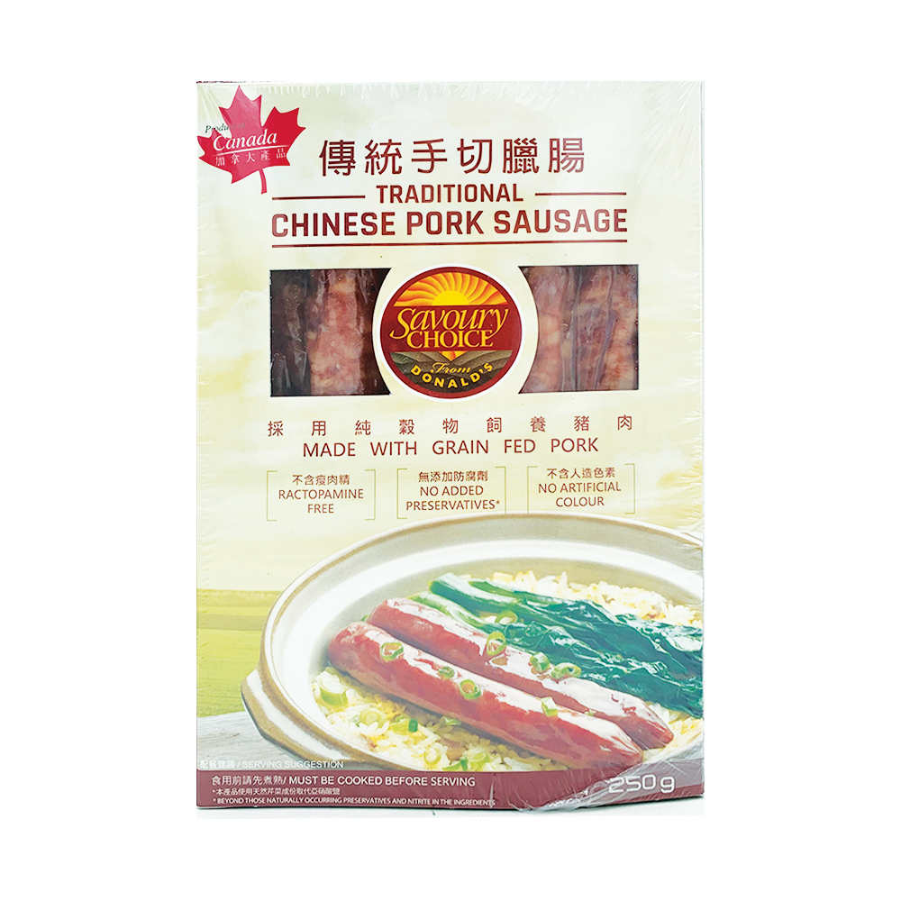 Savoury Choice Chinese Pork Sausage with Cranberries (2