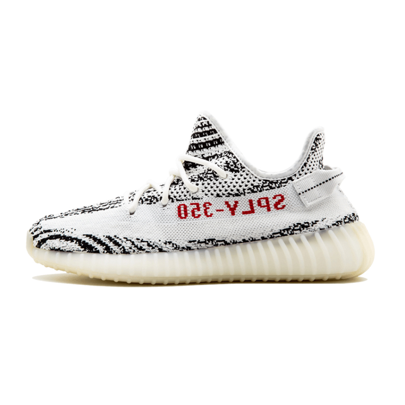 adidas Yeezy Boost 350 V2 “Zebra