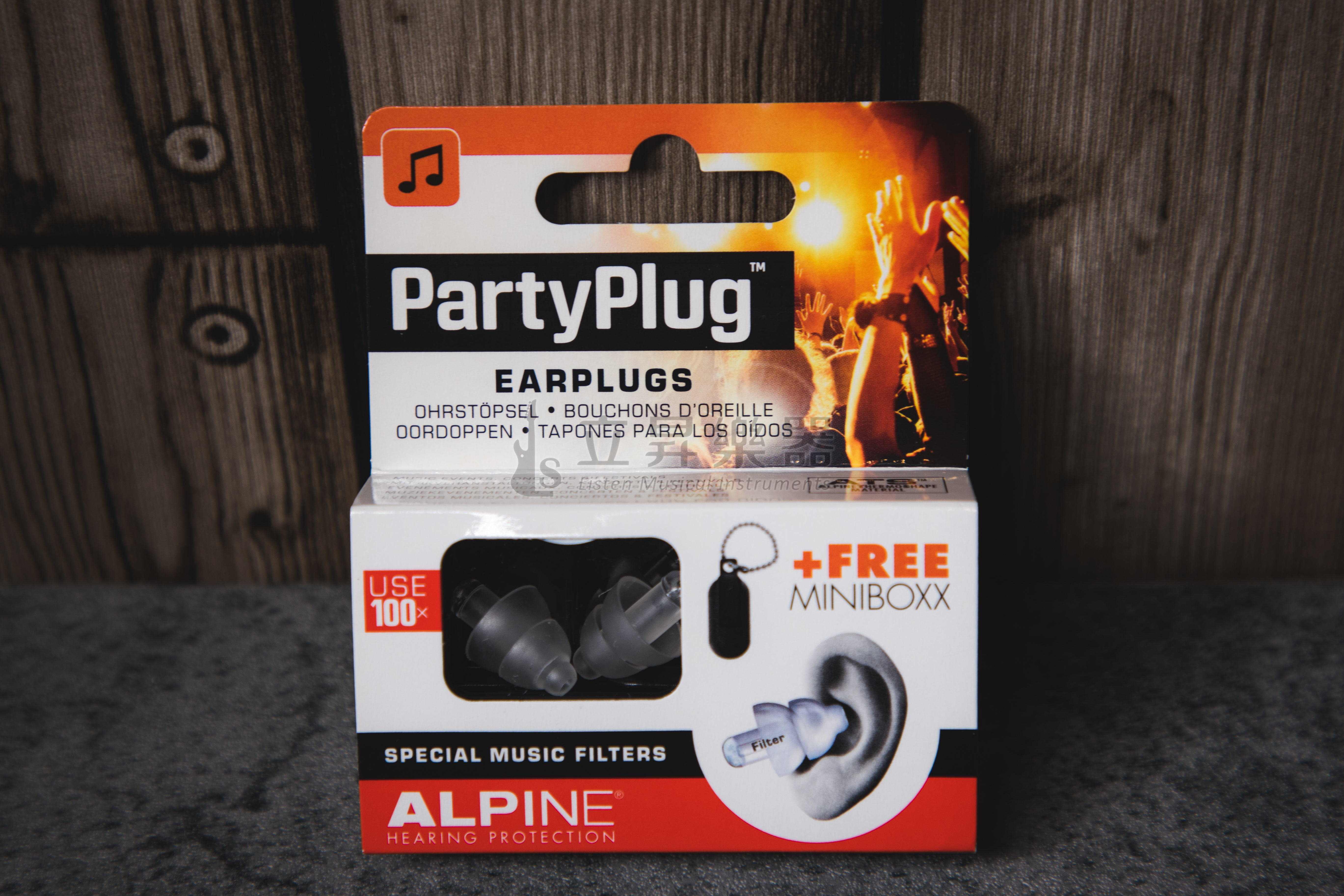 ALPINE 系列降噪耳塞