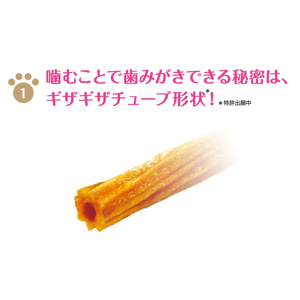 日本LION PETKISS 貓用潔齒小食 -雞肉味棒棒 (7pcs)
