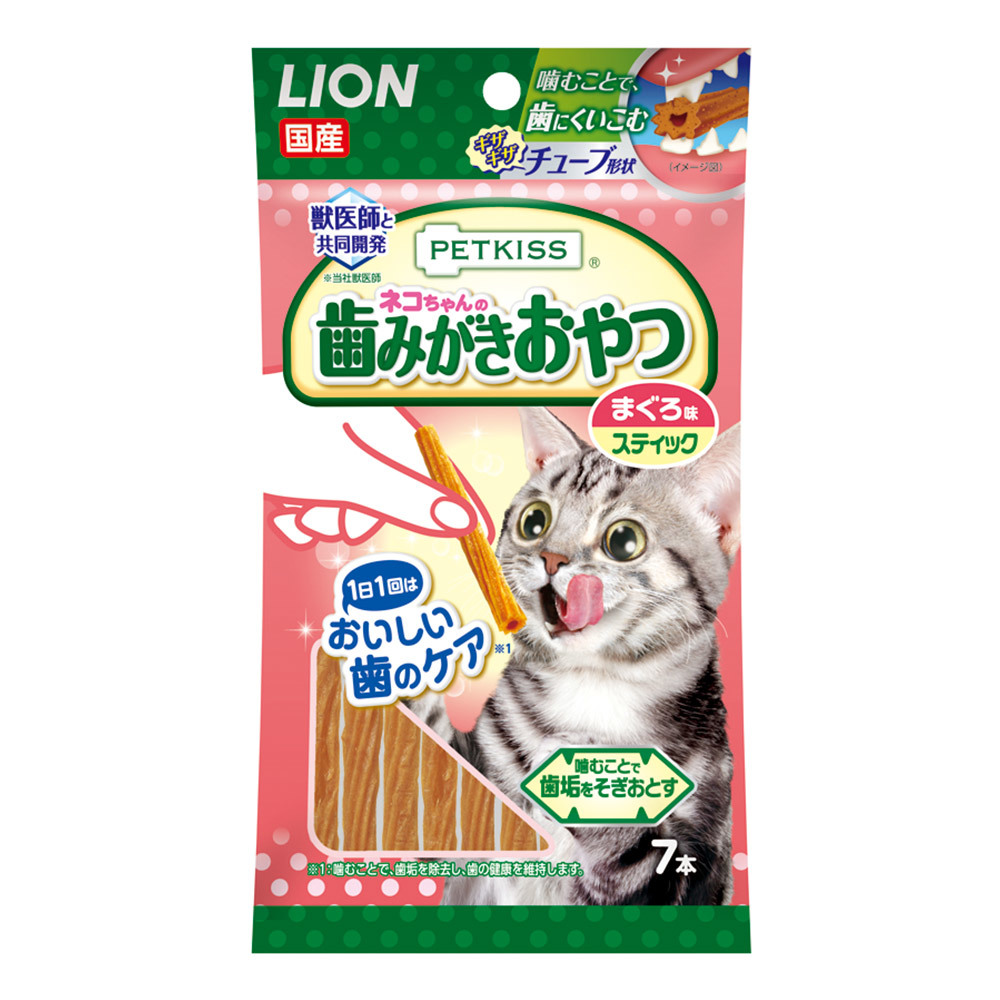 日本LION PETKISS 貓用潔齒小食 -金槍魚味棒棒 (7pcs)