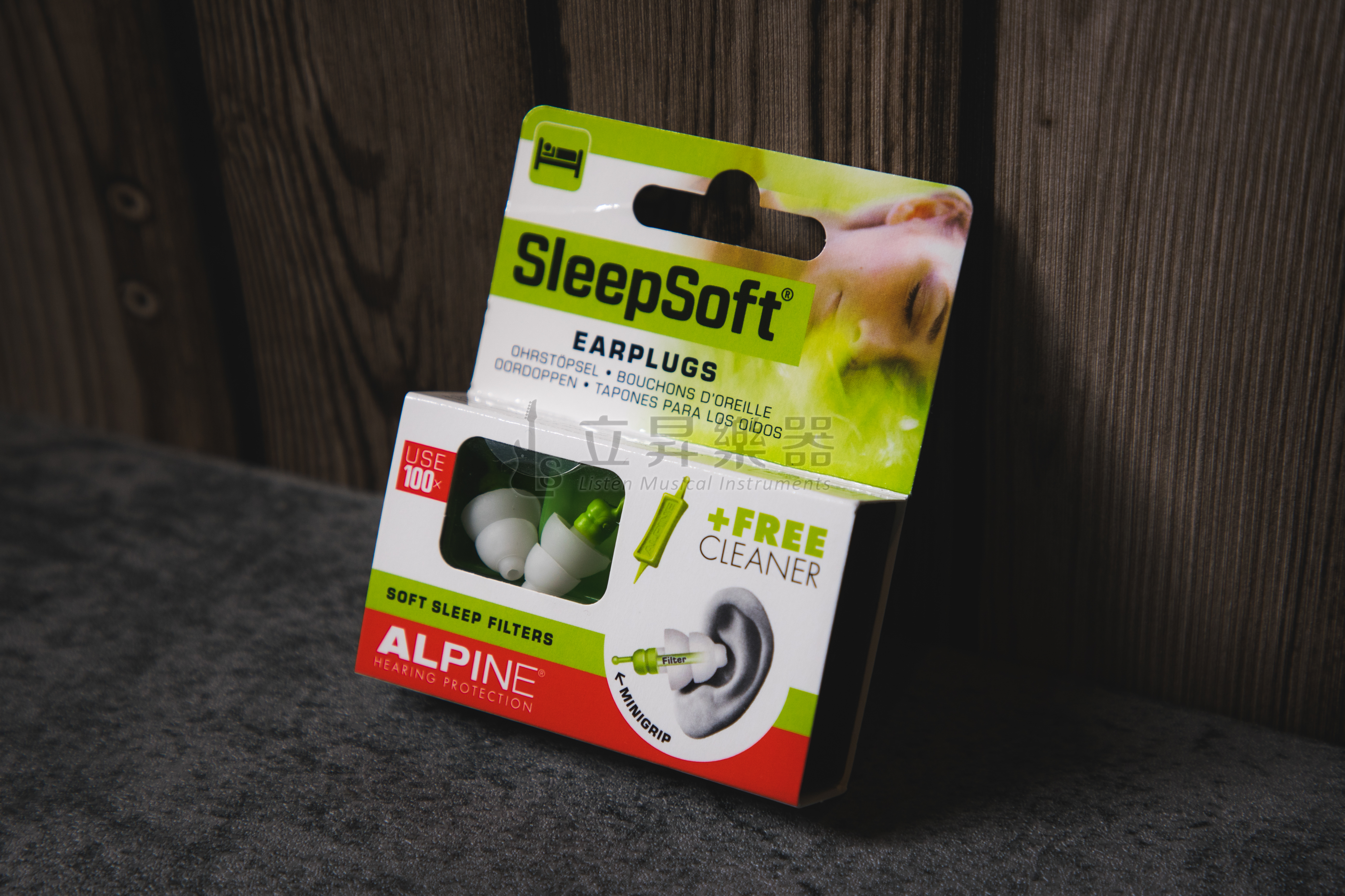 Alpine ALPINE 系列降噪耳塞 第 4 張圖片｜三峽錄音 / 音響