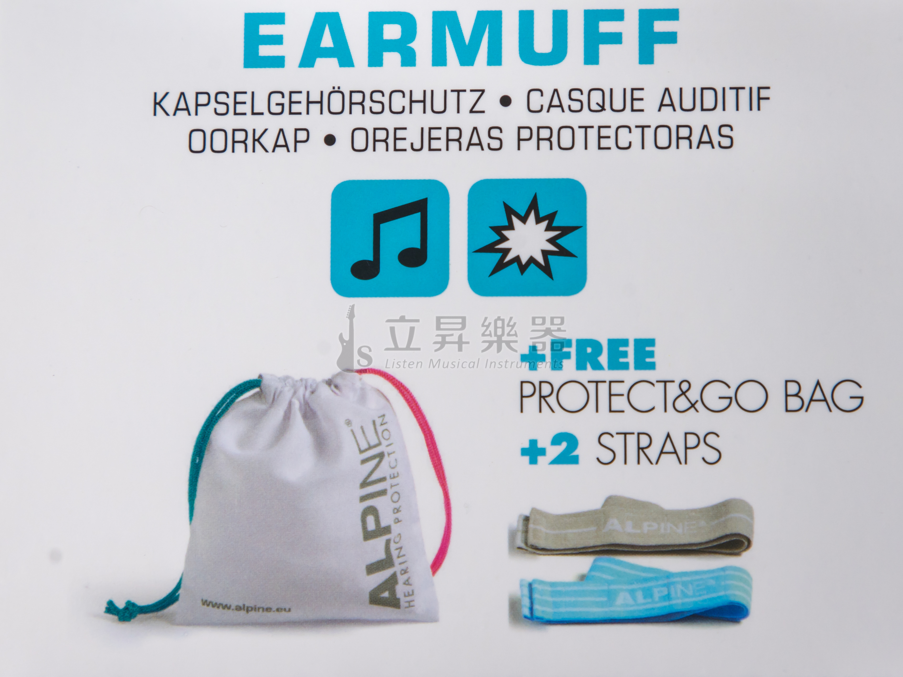 Alpine ALPINE MUFFY Baby 嬰幼兒隔音耳罩 耳塞 藍色 第 6 張圖片｜三峽錄音 / 音響