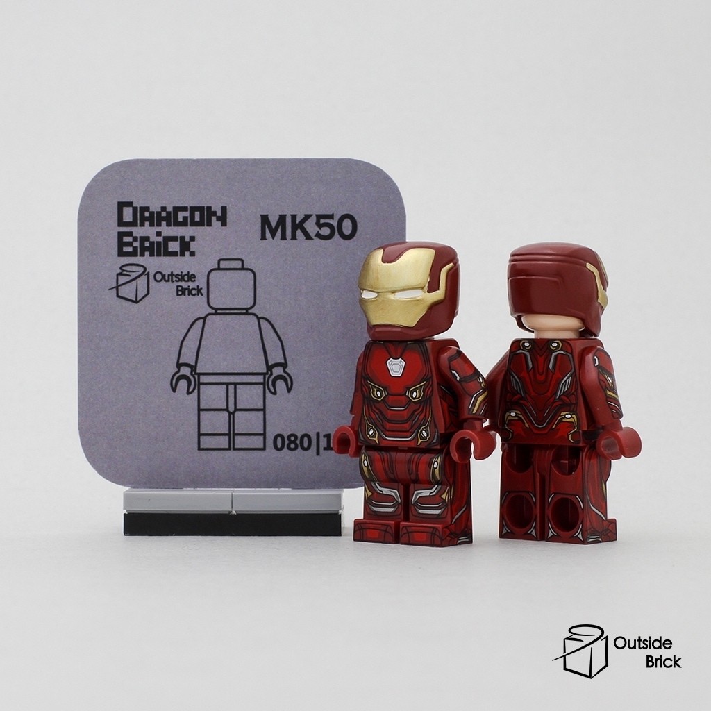 [Dragonbrick] 龍牌 MK50
