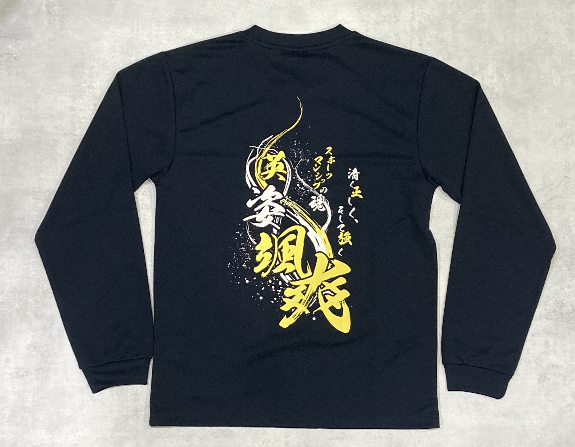 まとめ売り】mizuno ジャパンモデル レプリカTシャツ #27 #39 - 野球