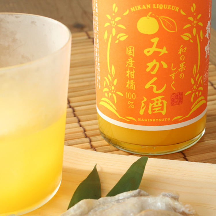 萩乃露 和果蜜柑酒