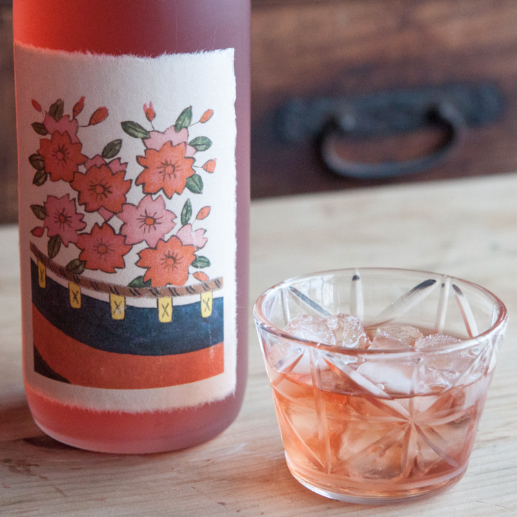 奈良春日山 吉野櫻梅酒