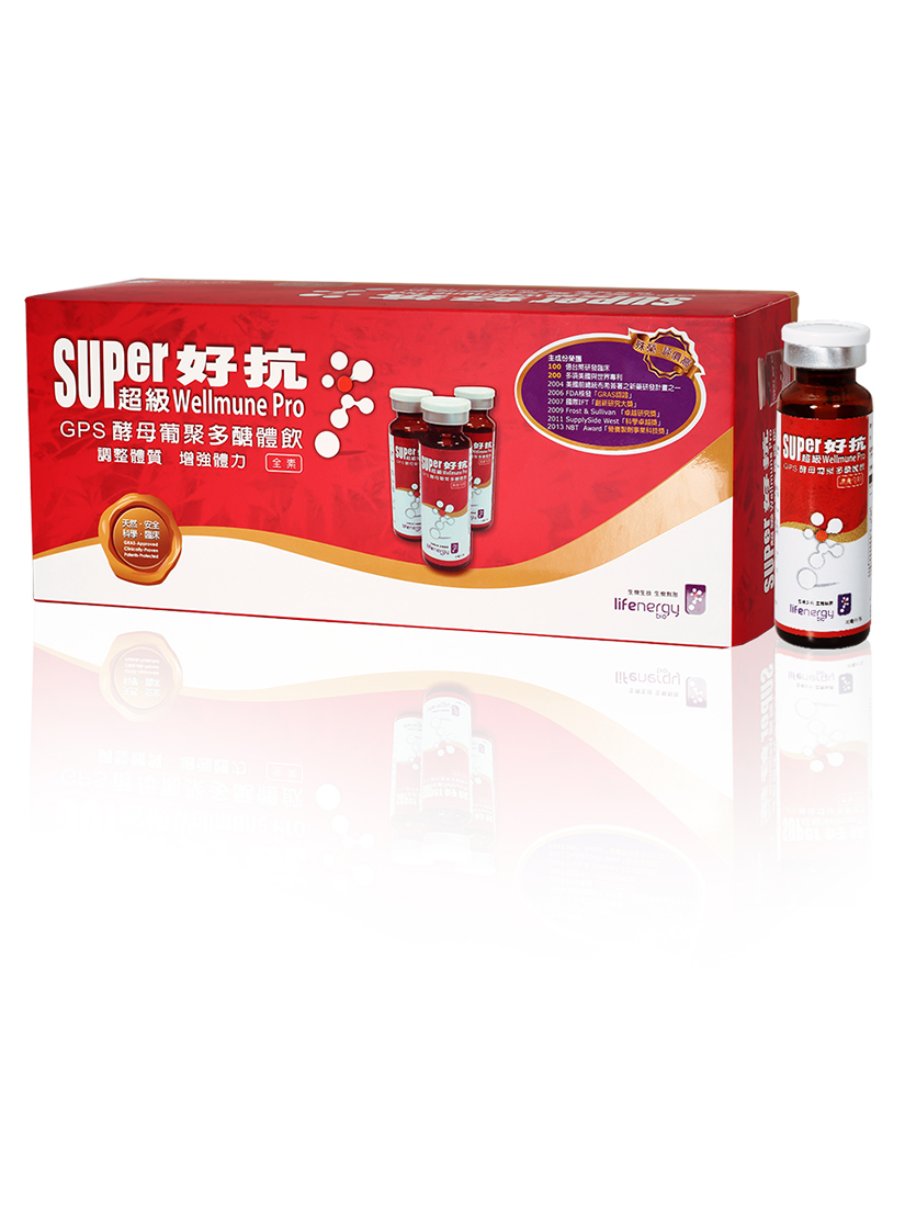 超級好抗原液飲 (30瓶/盒，20ml/瓶)