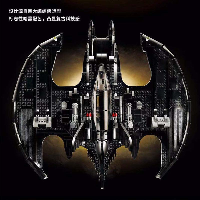 MOC Batman 1989 Batwing DC Building Set Fit Lego NO BOX NA50006