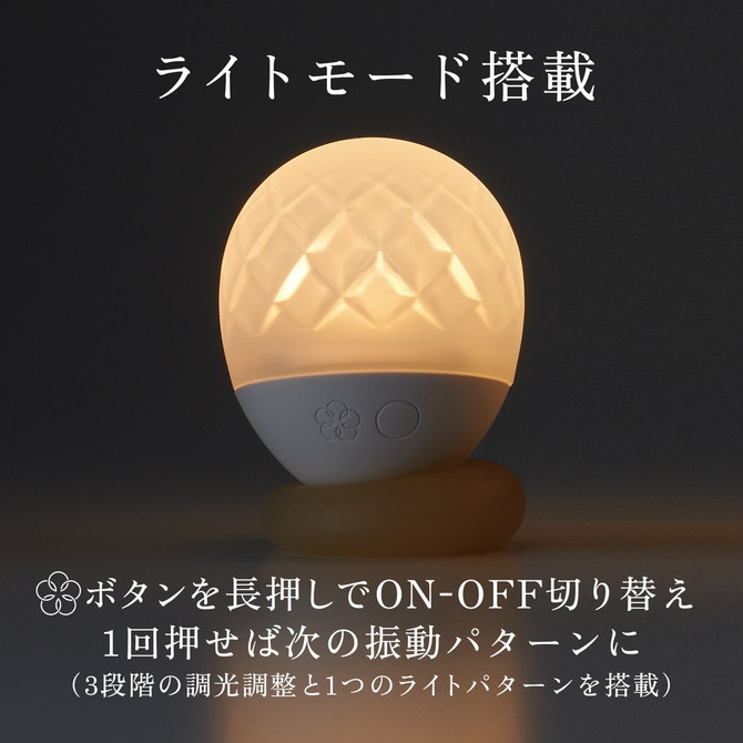 Tenga iroha ukidama Hoshi漂浮光球震動器 (星願藍)