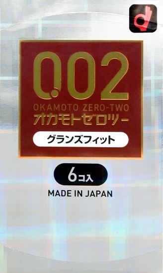 Okamoto岡本 薄度均一 0.02 前端合身 (日本版) 58/56mm 6 片裝 PU 安全套