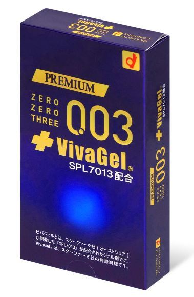 Okamoto岡本 零零三 0.03 Vivagel (日本版) 10 片裝 乳膠安全套