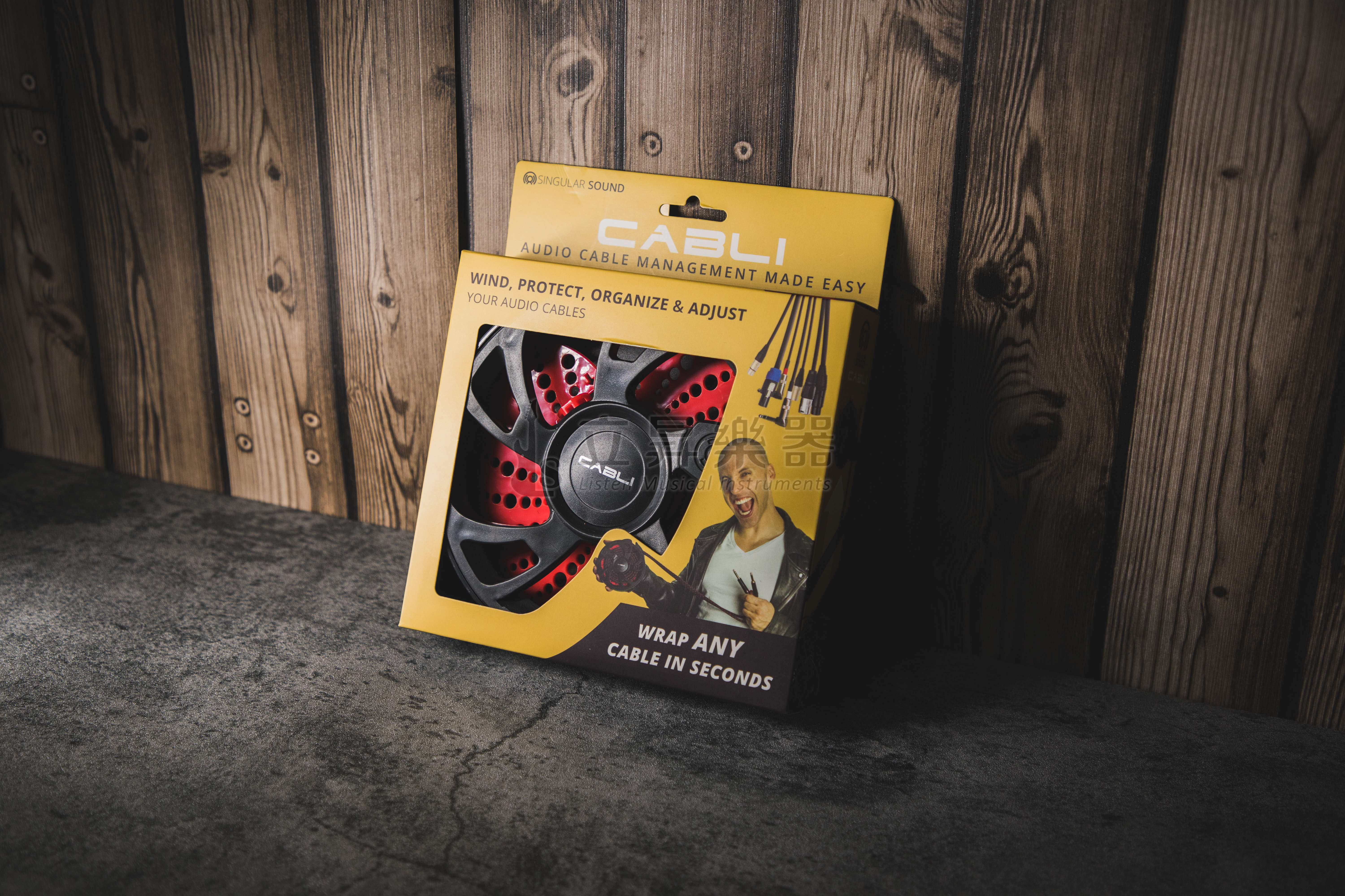 SINGULAR SOUND-CABLI 導線收納器