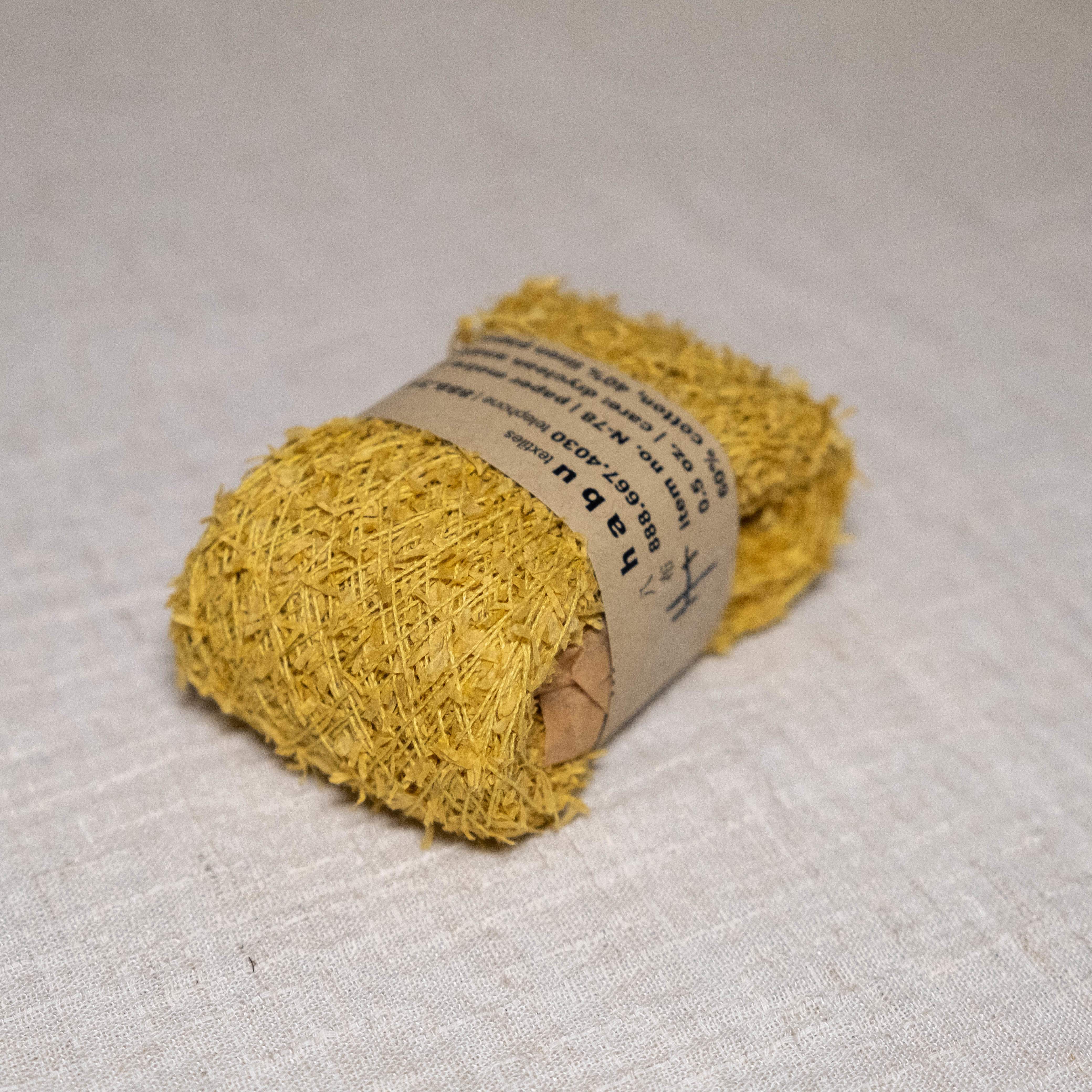 N-78 Fine Cotton Linen Paper Moire - Habu Textiles