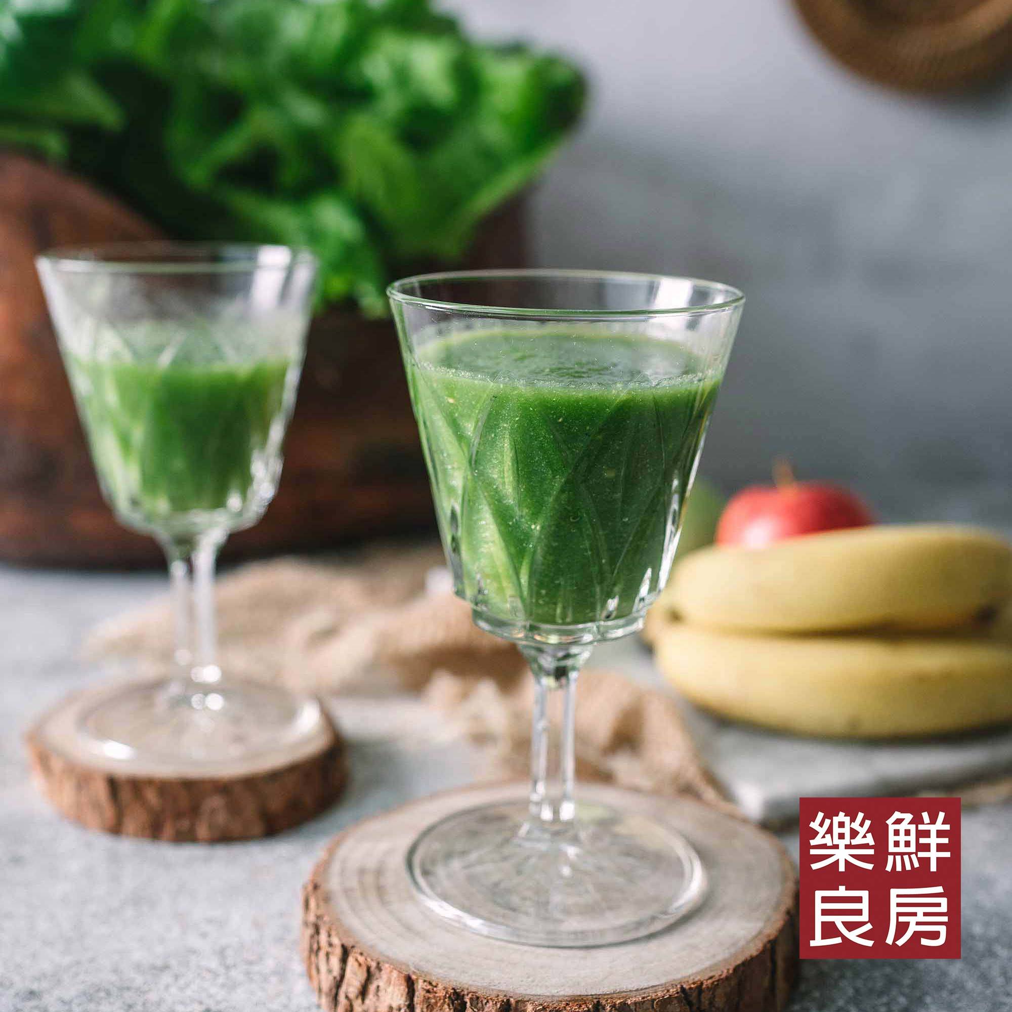 蔬果汁(綠拿鐵)-樂鮮良房無毒水耕蔬菜
