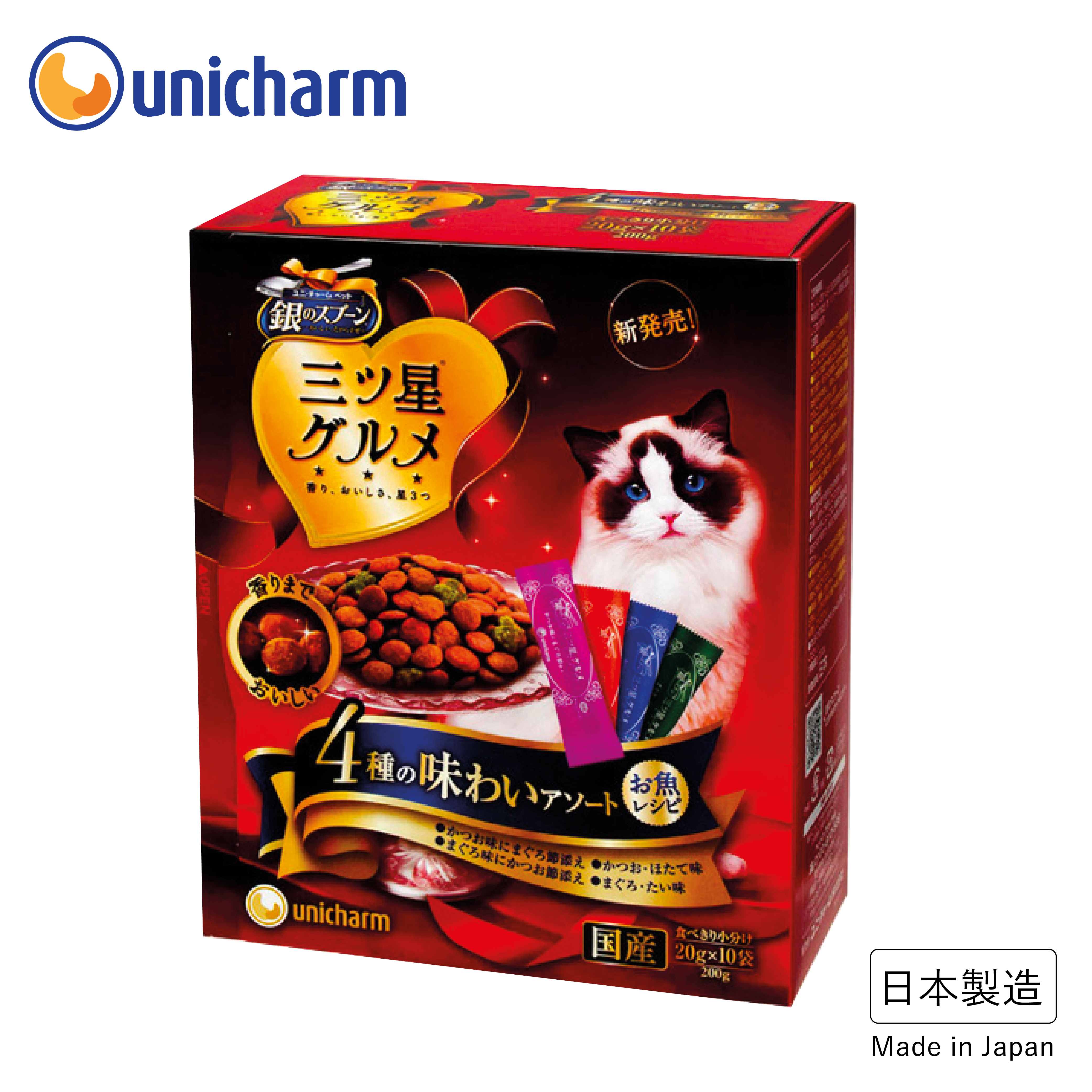 Unicharm｜銀湯匙 三星美食 4種魚味 餅乾套餐 200g (UIC-1802)