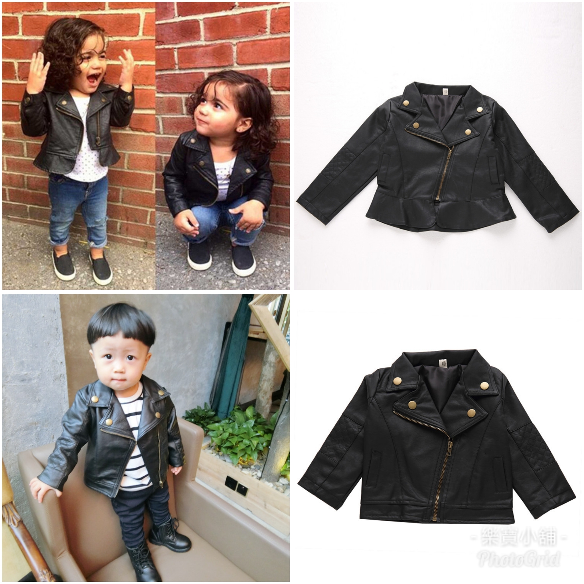 男女童短版PU皮外套