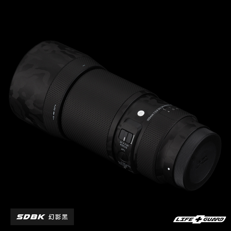SIGMA 105mm F2.8 DG DN MACRO Art Lens Skin