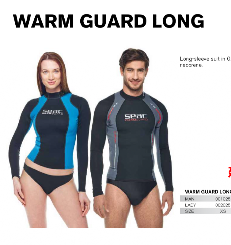 [斷碼出清] SEAC 長袖保暖水母衣 DS-101