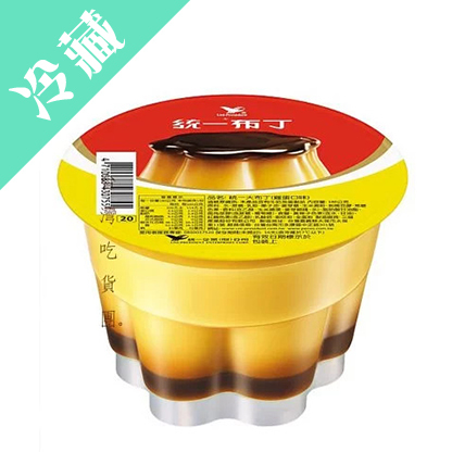 【統一】布丁 (大)