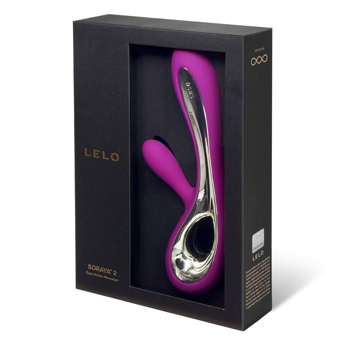 LELO Soraya 2 雙馬達按摩器