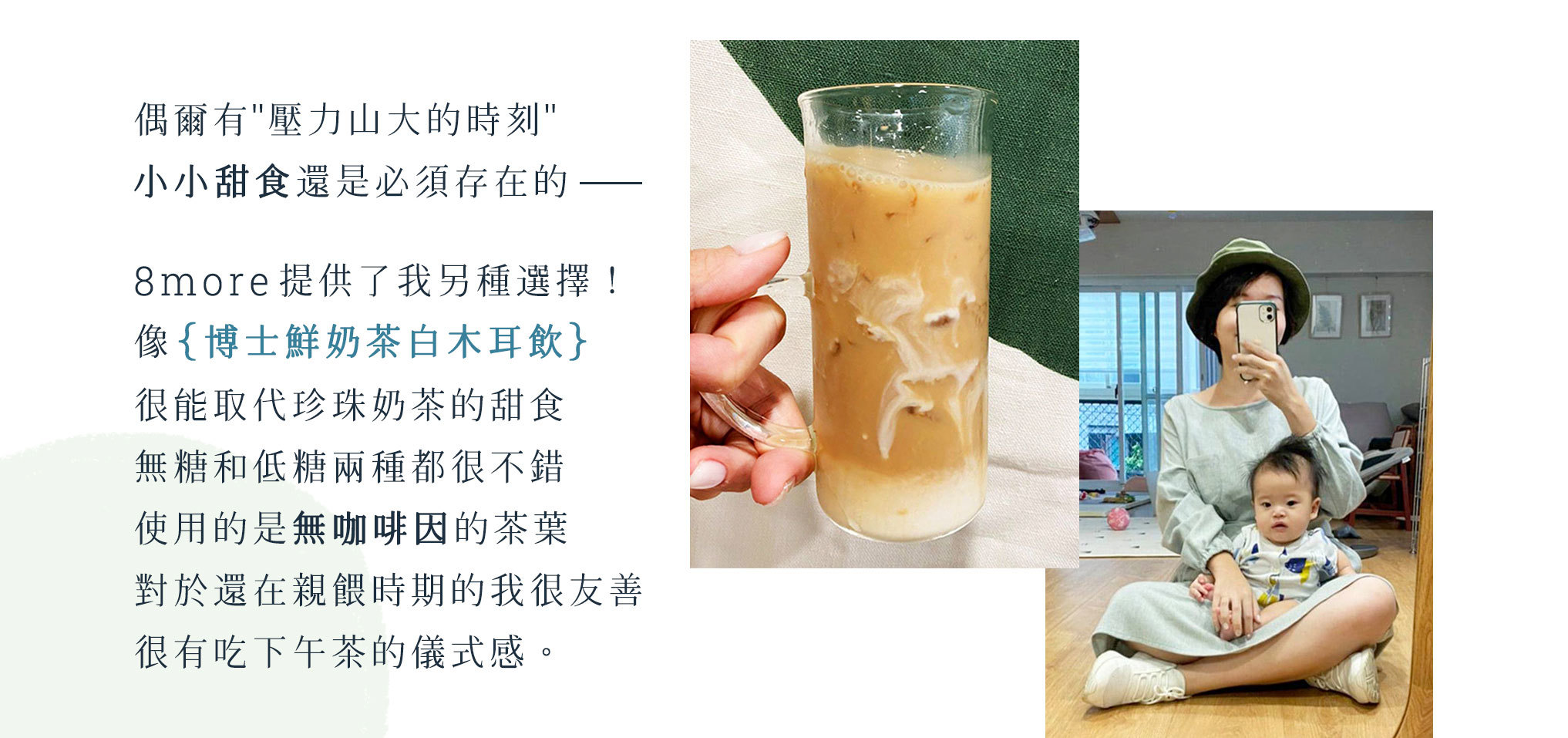 床邊故事綁帶長袖洋裝-彼得潘