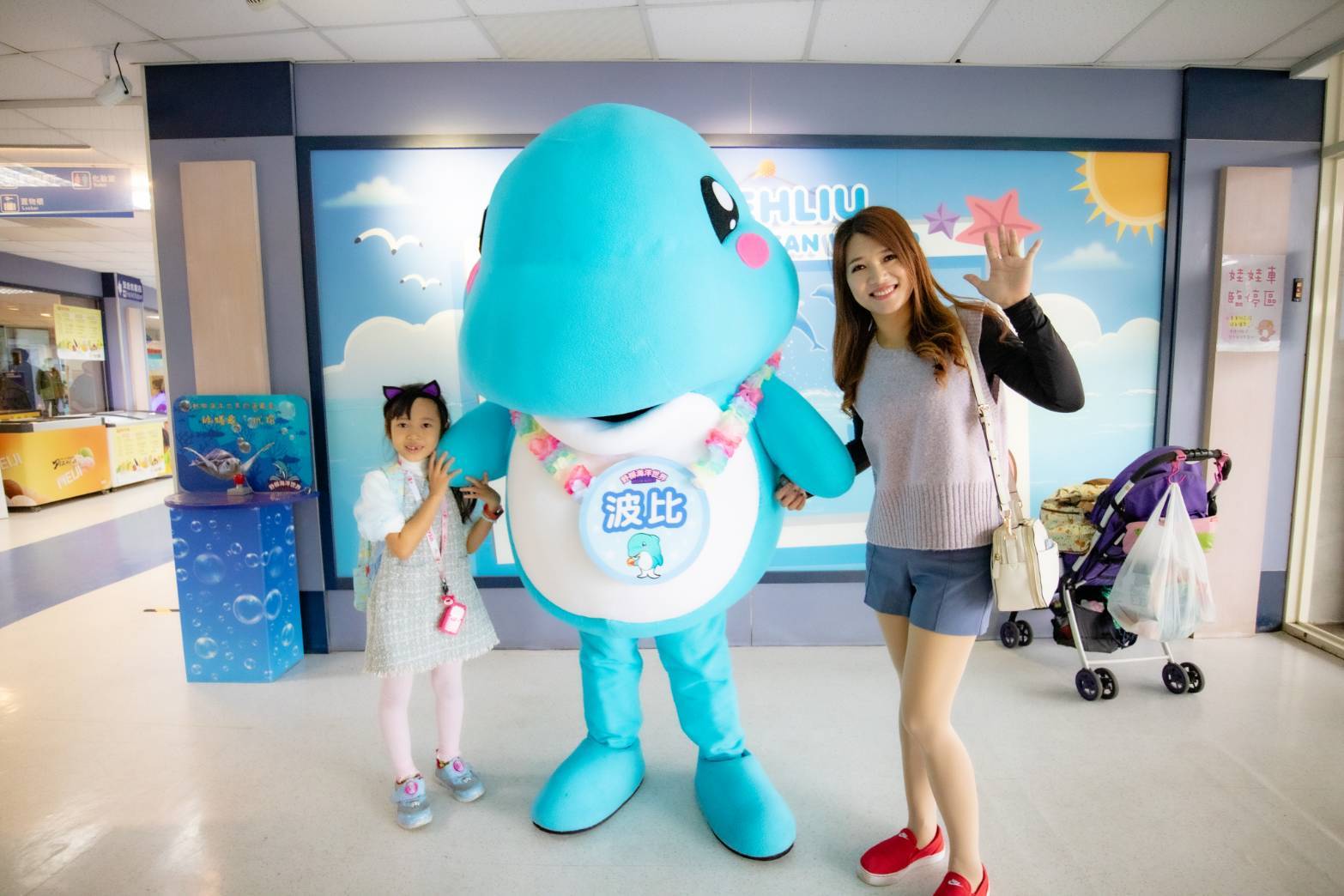 圓領針織背心穿搭推薦