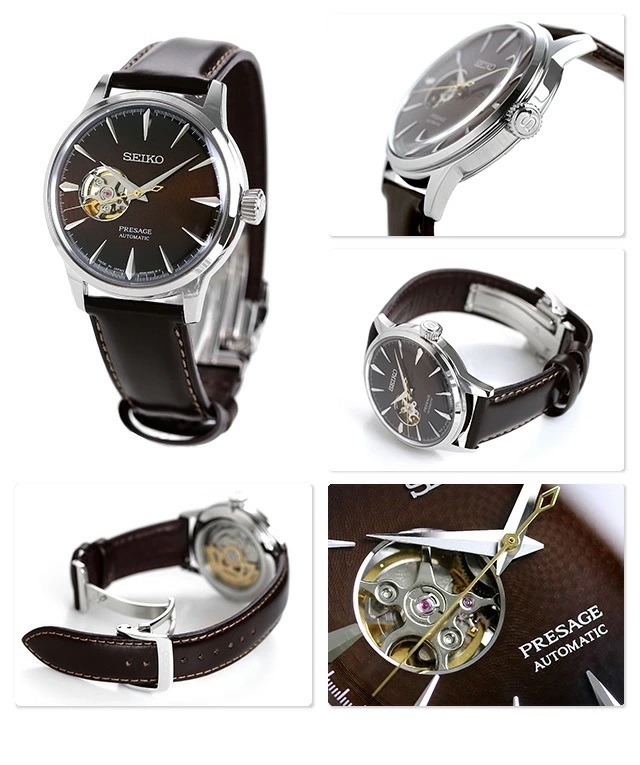 SEIKO Presage the Stinger 鏤空 自動機械手錶 SARY157 Japan Domestic Model
