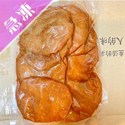 【萬國滷味】甜不辣8片