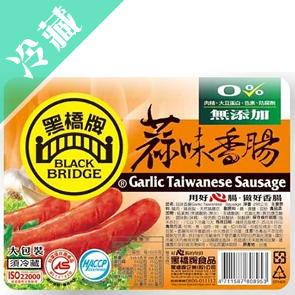 【黑橋牌】蒜味香腸290g