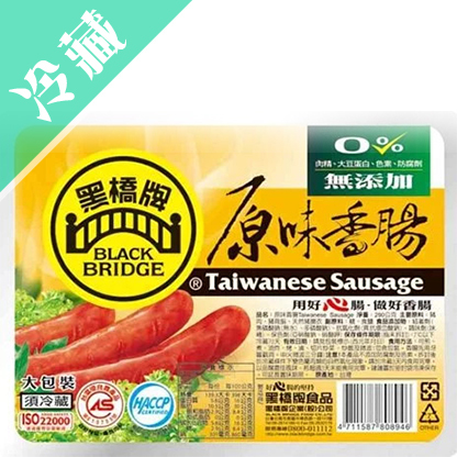 【黑橋牌】原味香腸290g