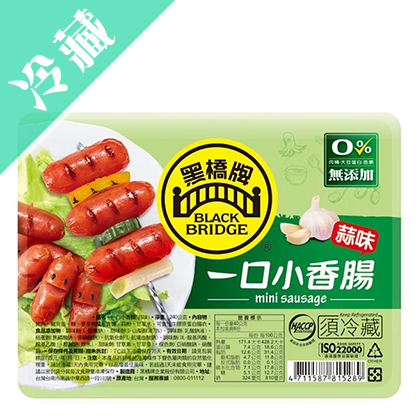 【黑橋牌】一口小香腸-蒜味240g