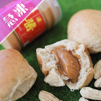 【奧瑪】福源花生醬爆漿餐包