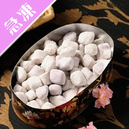 【香帥】頂級芋圓