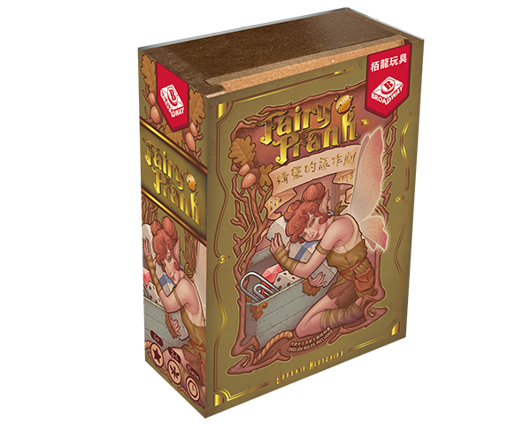 Fairy Prank / 精靈的惡作劇