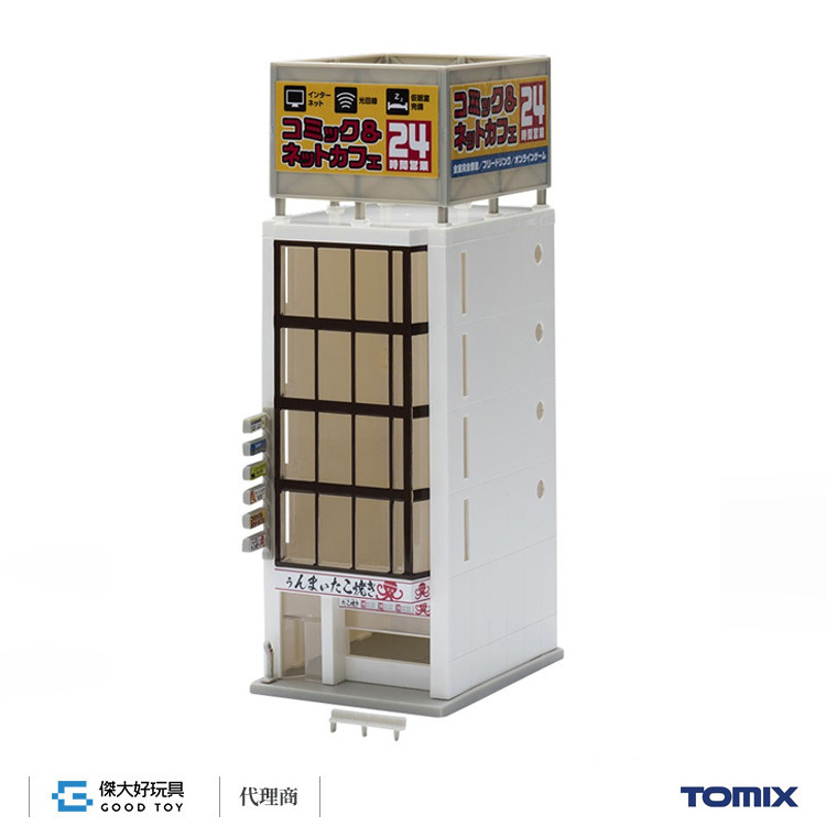 TOMIX 4243 Small Size Office Building B (White)