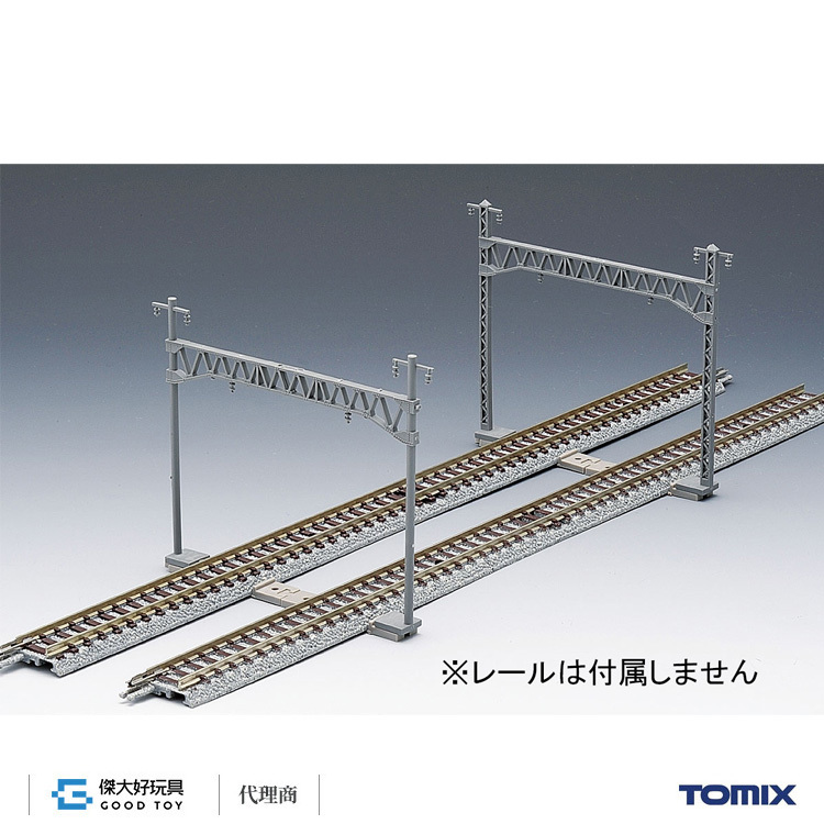 TOMIX 3007 Overhead Wire Mast for Double Tracks with Multi-length Truss Beams (Set of 12)