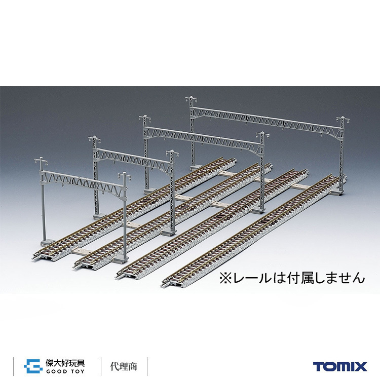 TOMIX 3007 Overhead Wire Mast for Double Tracks with Multi-length Truss Beams (Set of 12)
