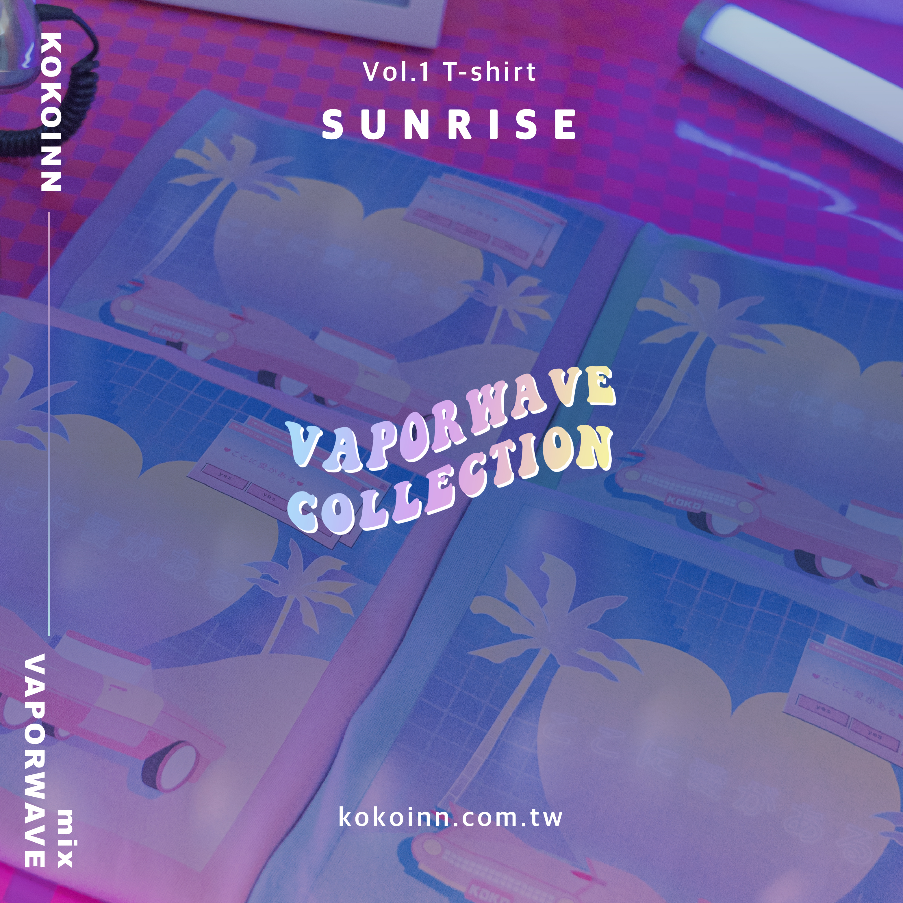 こ♡こ SUNRISE 短袖 T