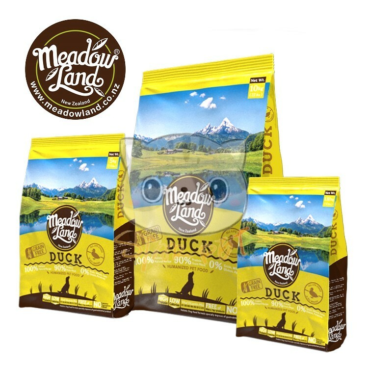 Meadowland Duck Anti-Allergy Formula For Dogs 5kg