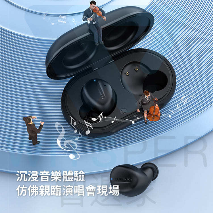 taotronics soundliberty 9
